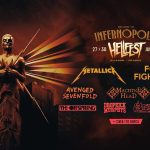 Hellfest 2024 home