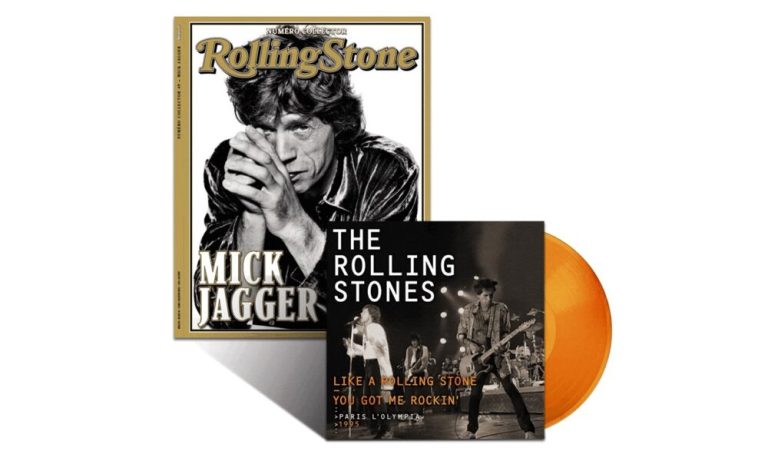 Special Edition Mick Jagger: a Collector's issue + exclusive 45 rpm vinyl