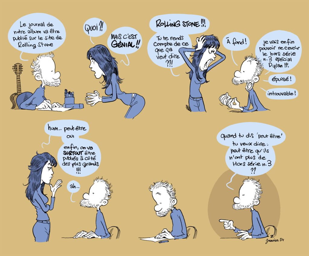 making of the wowou zep