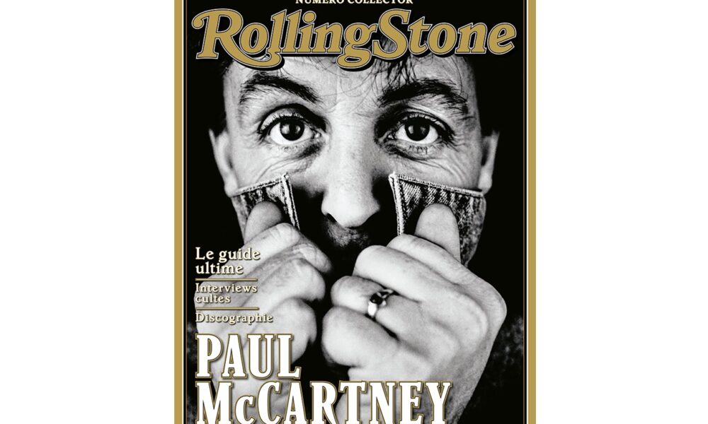 paul mccartney give my.. (RAREポスター送料込み)