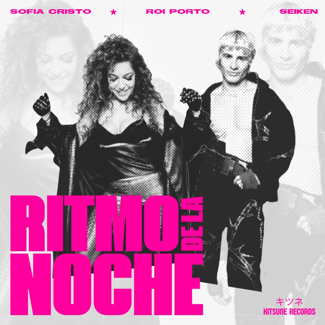 Cover of the single Rhythm of the Night courtesy of Manu Ripoll Press