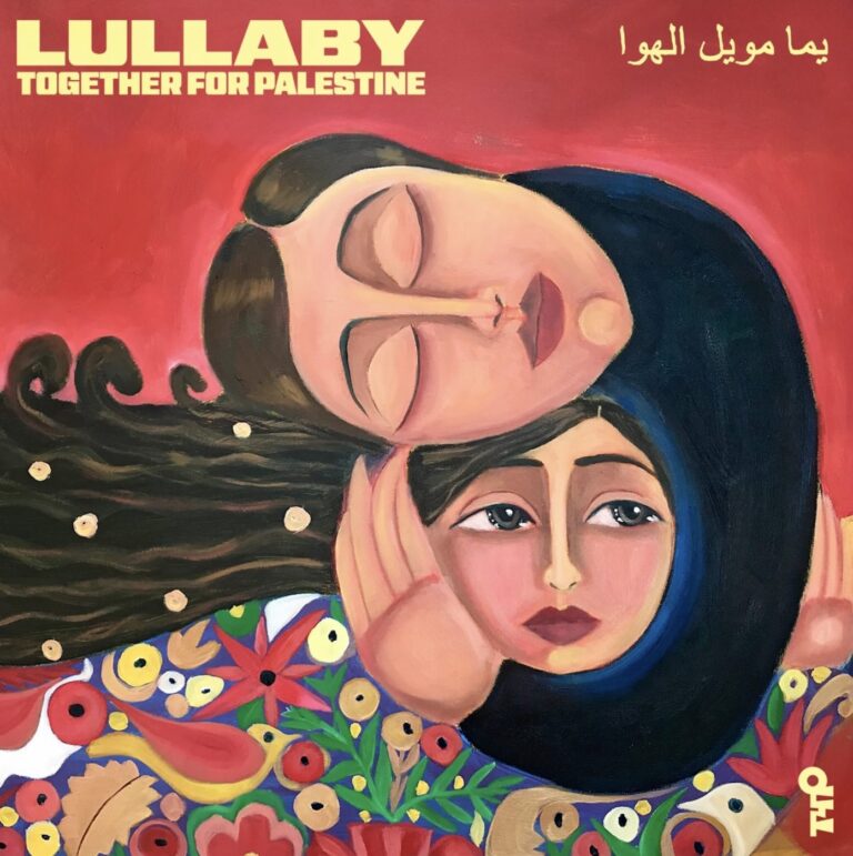 Brian Eno, Celeste, Dan Smith, Leigh-Anne and More Team Up on Charity Single “Lullaby”