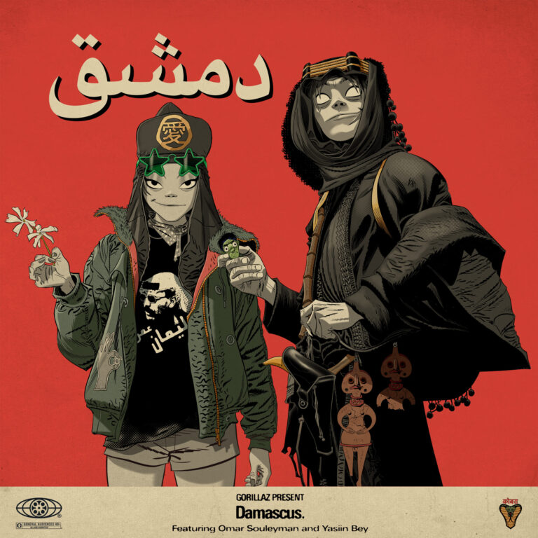 Gorillaz join Omar Souleyman and Yasiin Bey on “Damascus”