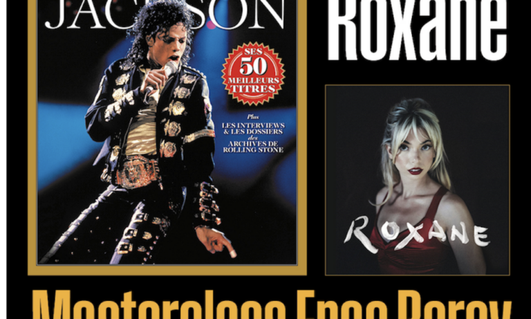 FNAC Michael Jackson Masterclass with Philippe Manoeuvre and Olivier Cachin on April 27
